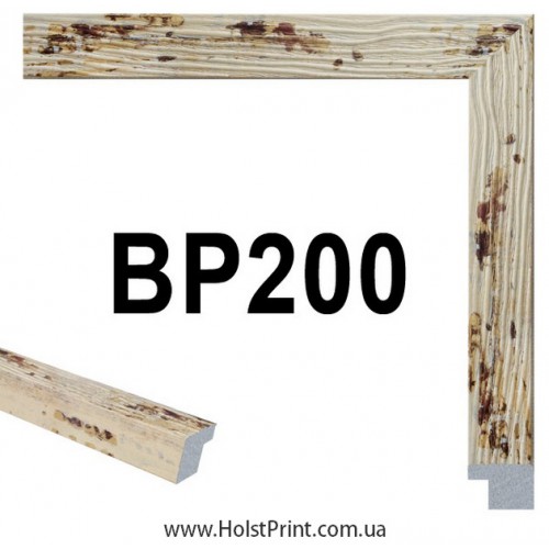 Рамки для картин. ART.: BP200, , 58.00 грн., BP200, , Рамки для картин, вышивки, фотографий